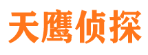 井研寻人公司